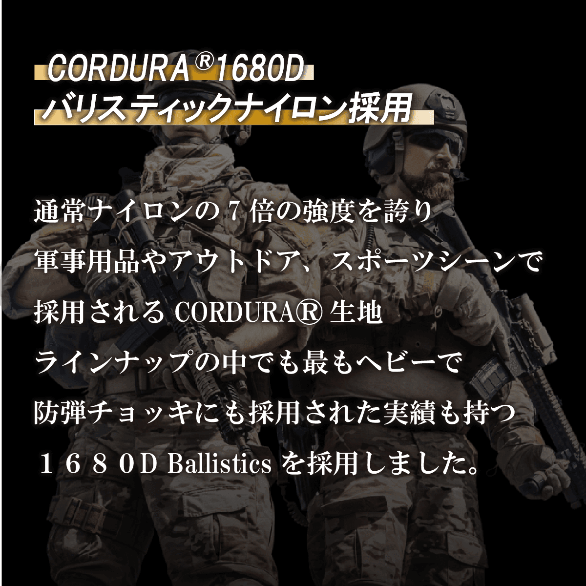 【Item's】ドライバー バリスティックヘッドカバー