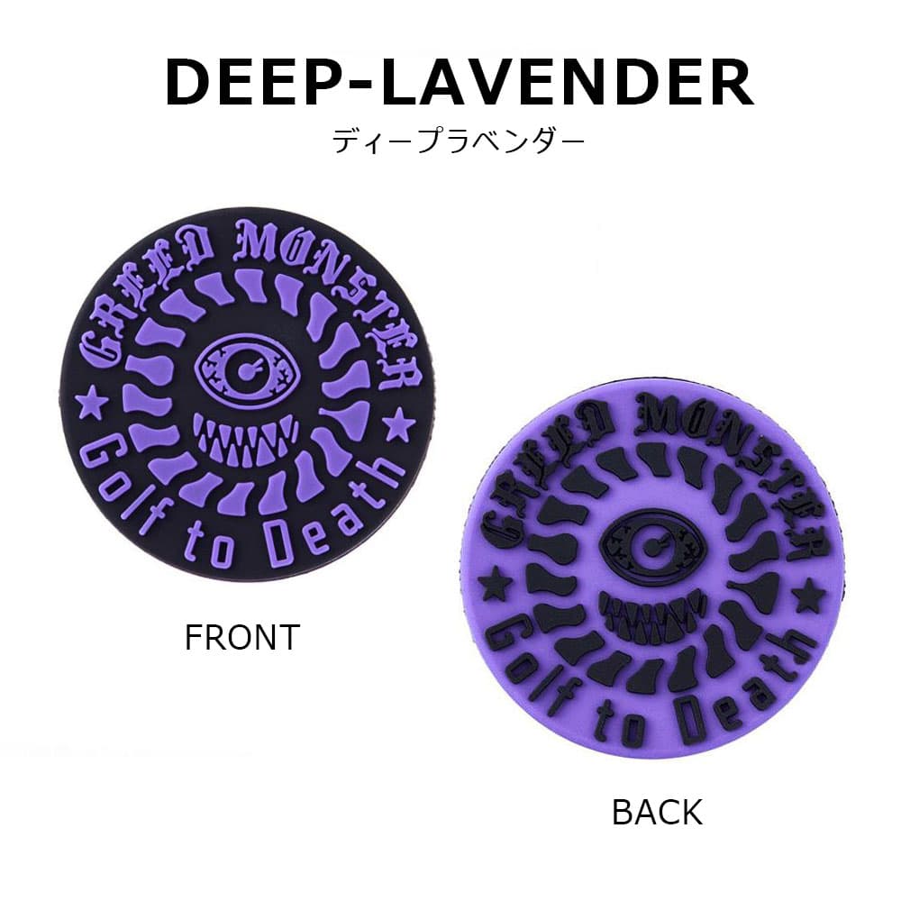 【Item's】ゲキリンアテラ リバーシブルマーカー