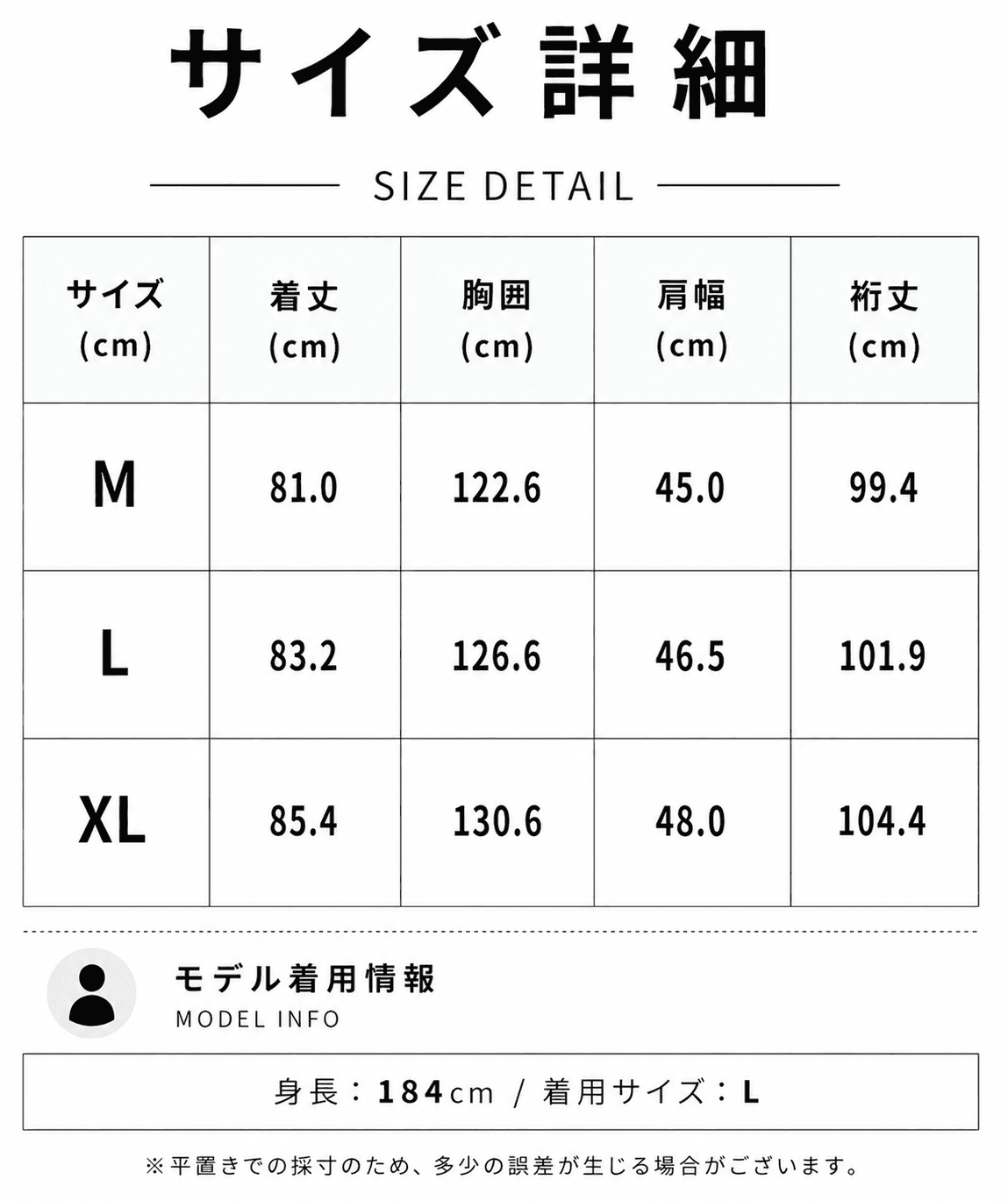 【Men's】ダウン ジャケット
