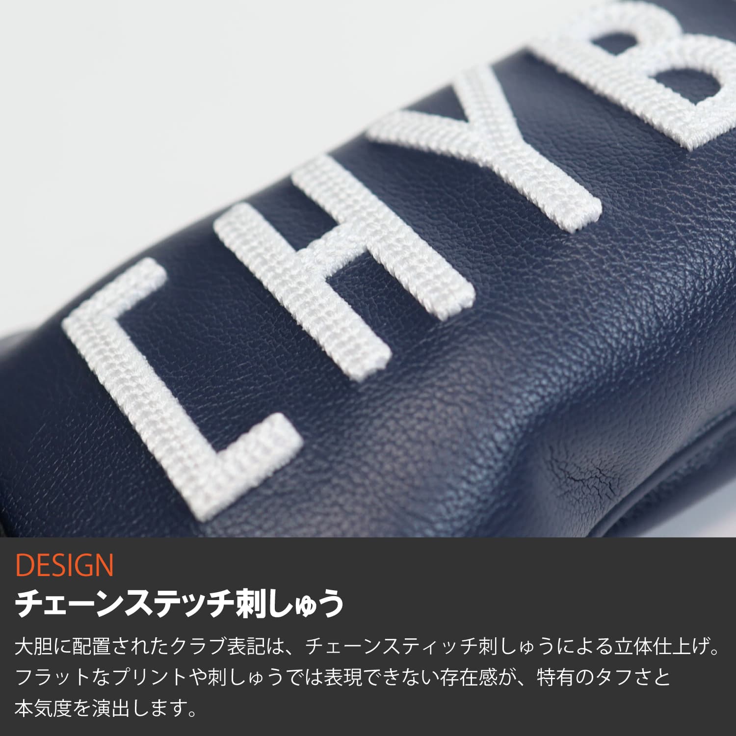 【Item's】ドライバー(CAMO) TOUR ARMOUR ヘッドカバー(PU)