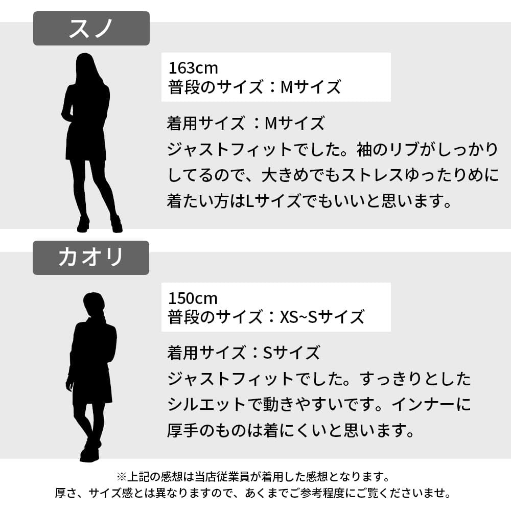 【Women's】総柄プリント トラックJK