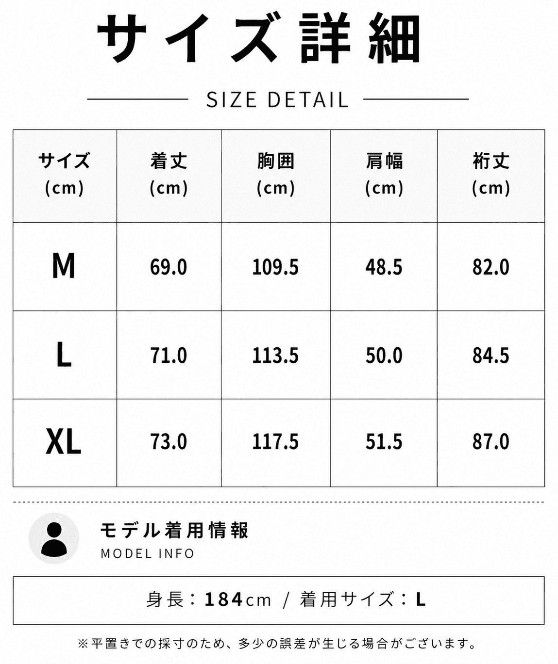 【Men's】テックニット エア フーディ