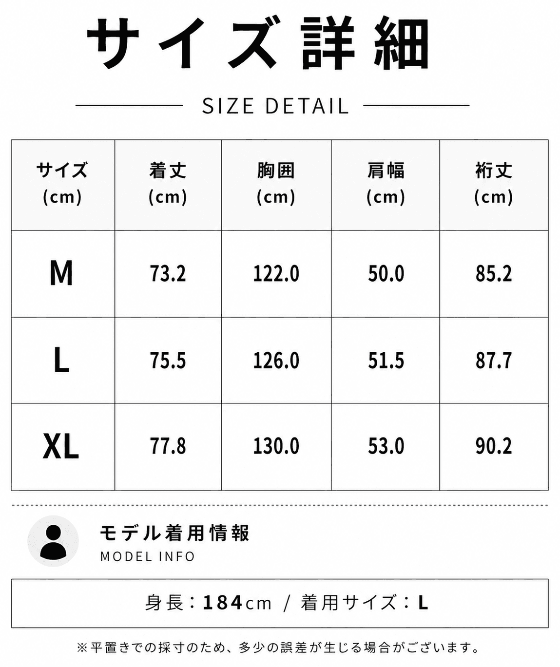 セール【Men's】シンダウン ジャケット