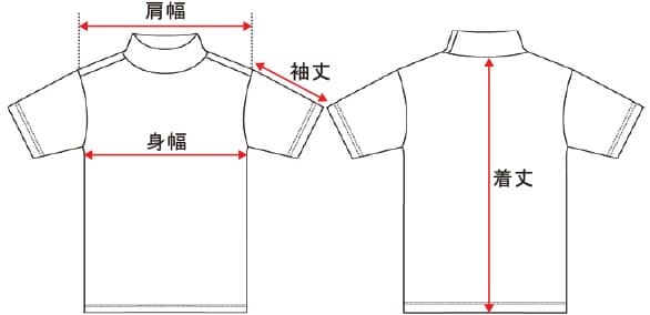 【Men's】モックネック半袖(COMPACT MOVE)