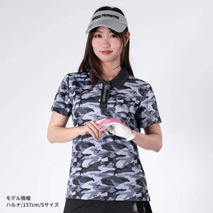 【Women's】アテラカモフラージュ メッシュポロ