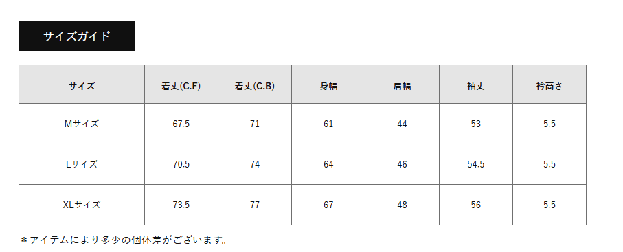 【Women's】キルティングブルゾン