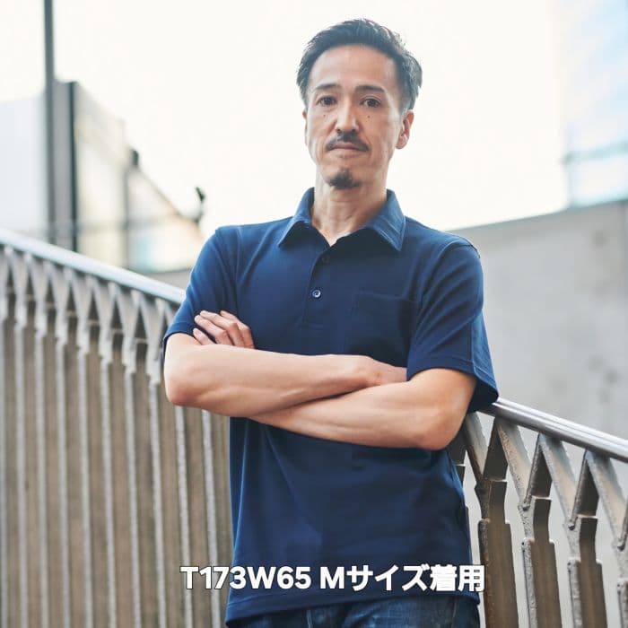 【Men's】シャツミラノリブ半袖