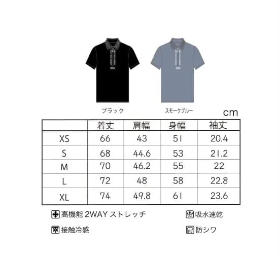 【Unisex】ショートスリーブZIPポロ