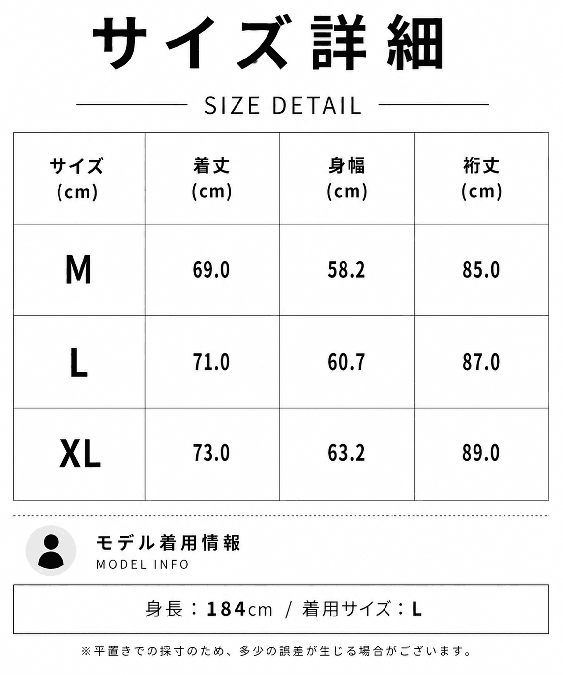 セール【Men's】ライトウエイト シェルパーカー