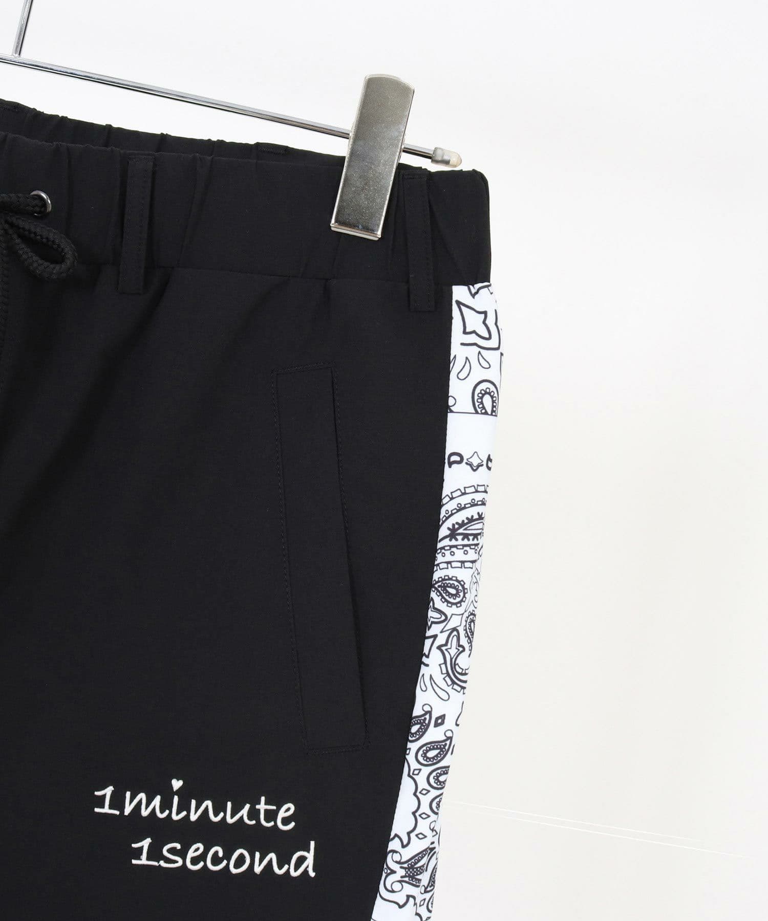 【Men's】イージーパンツ