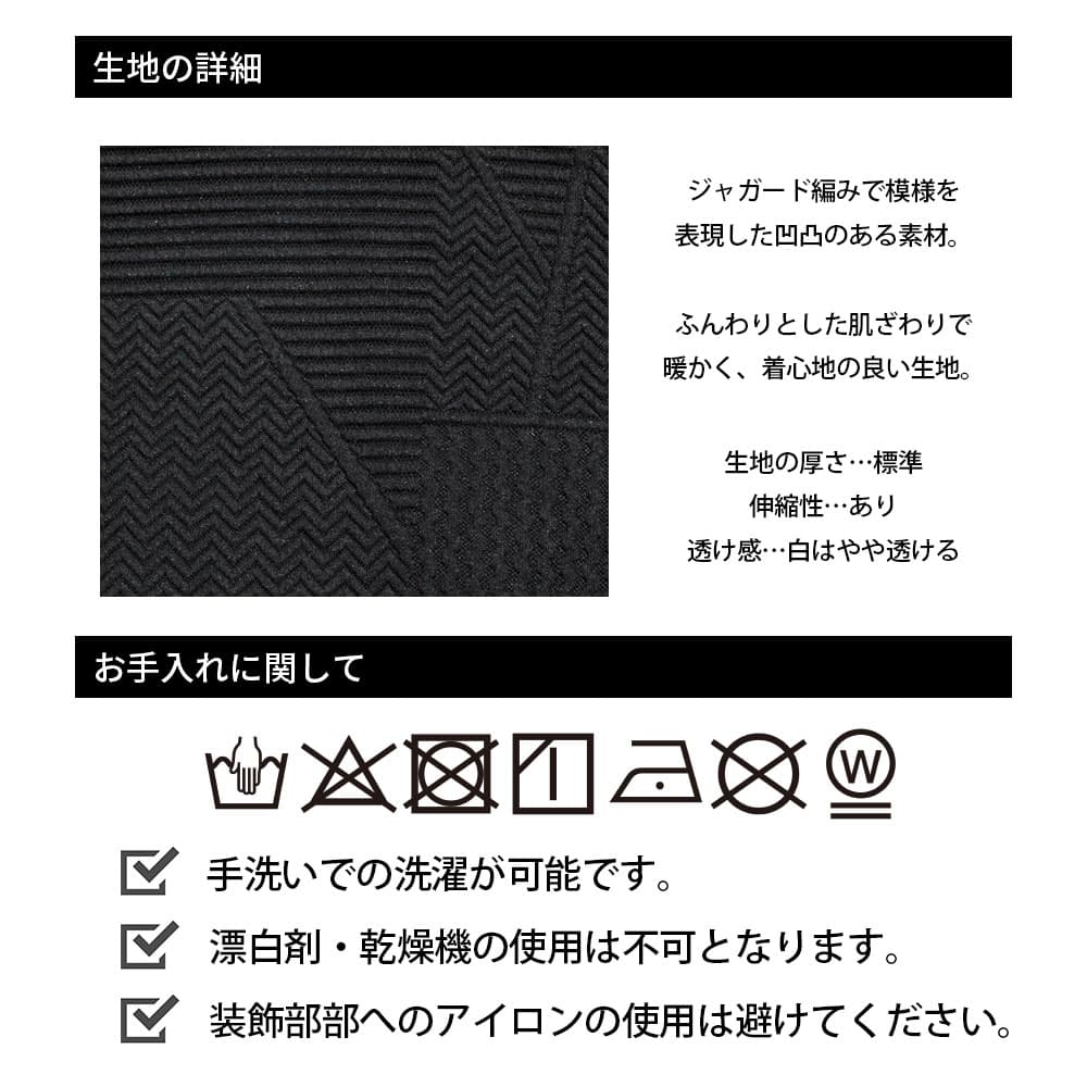 【Women's】ジャガード ロゴテーププルパーカー