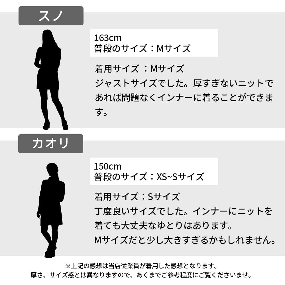 【Women's】ビッグファスナー中綿ベスト