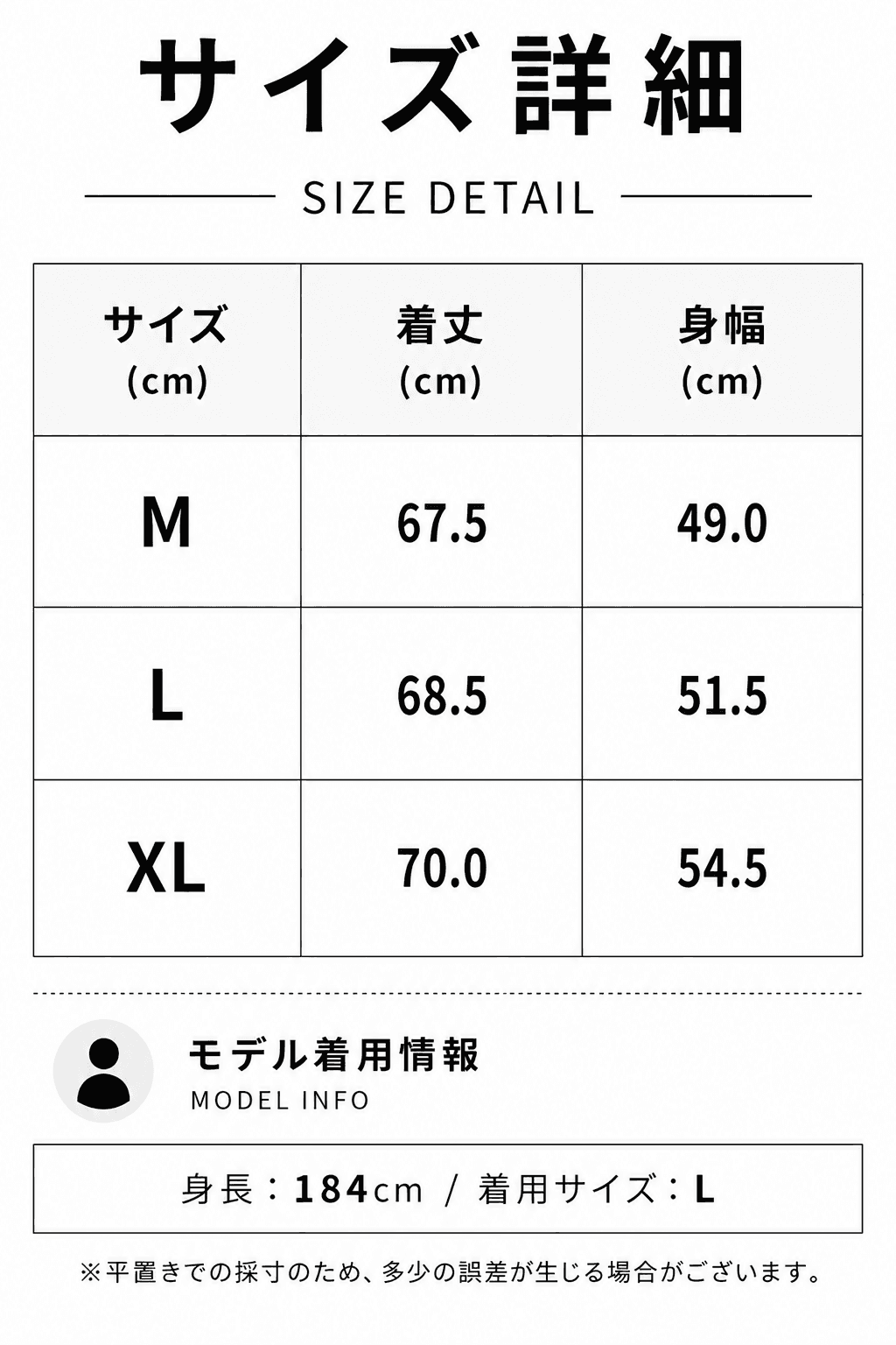 【Men's】テックニット ロングスリーブ Tシャツ