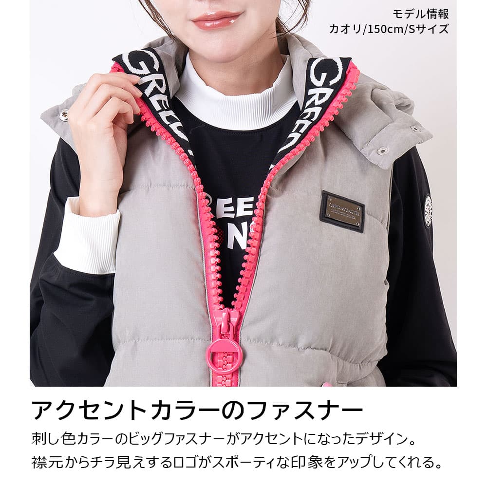 【Women's】ビッグファスナー中綿ベスト